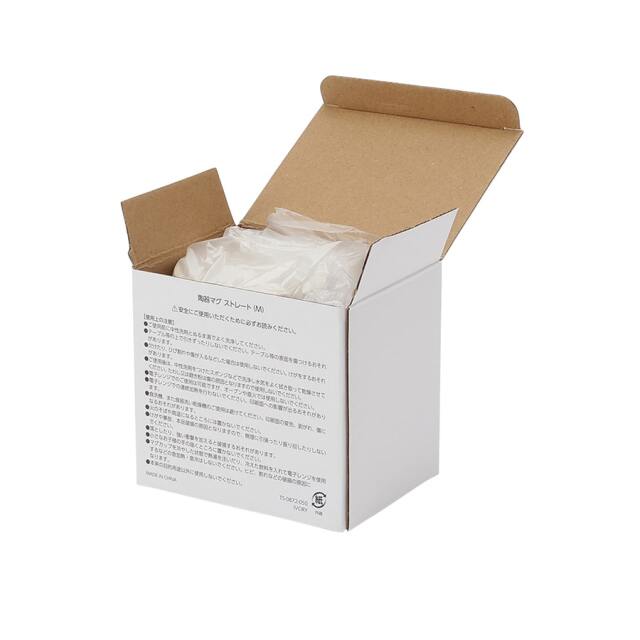 陶器マグストレート（M）