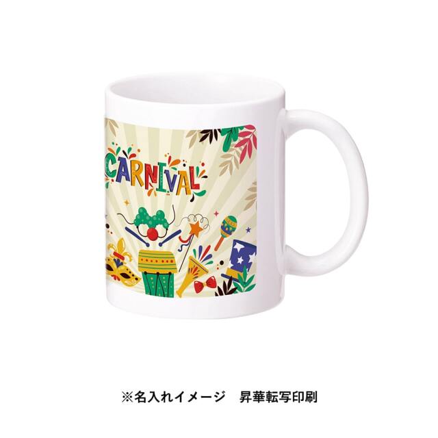 陶器マグストレート（M＋）