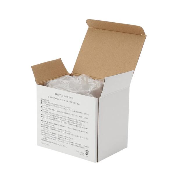 陶器マグストレート（M＋）