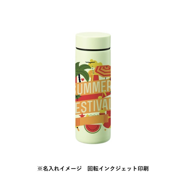 【保温＆保冷】ポケットサーモボトル130ml