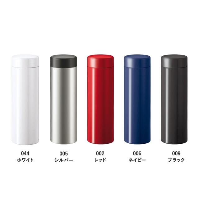 【保温＆保冷】ステンレスサーモドリンクボトル430ml