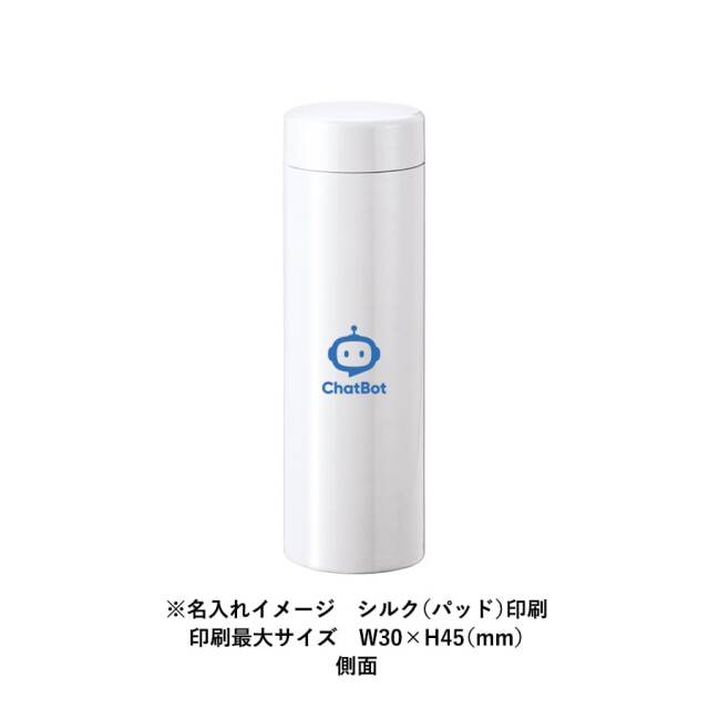 【保温＆保冷】ステンレスサーモドリンクボトル430ml