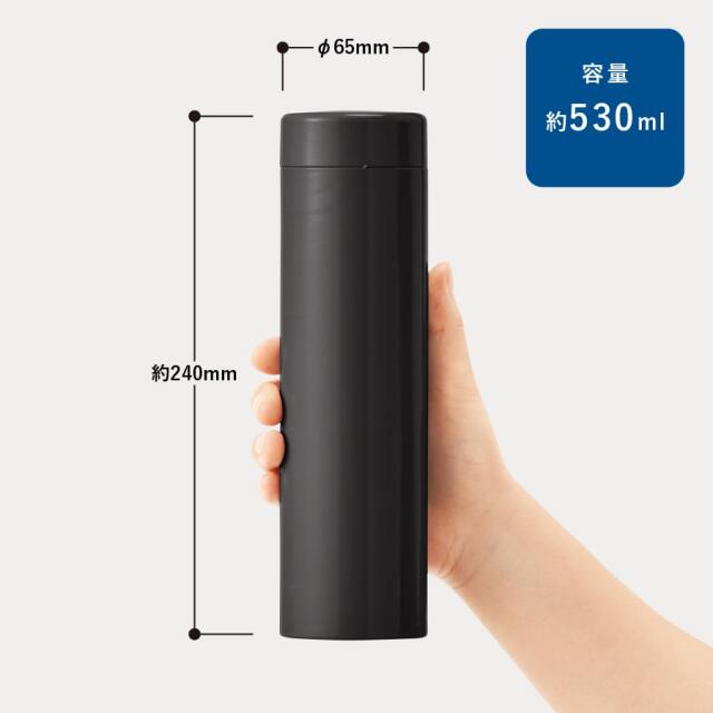 【保温＆保冷】ステンレスサーモドリンクボトル530ml