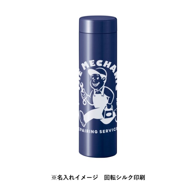 【保温＆保冷】ステンレスサーモドリンクボトル530ml
