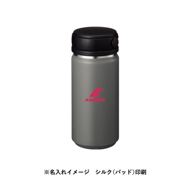 【保温＆保冷】Zalattoサーモハンドルスタイルボトル360ml