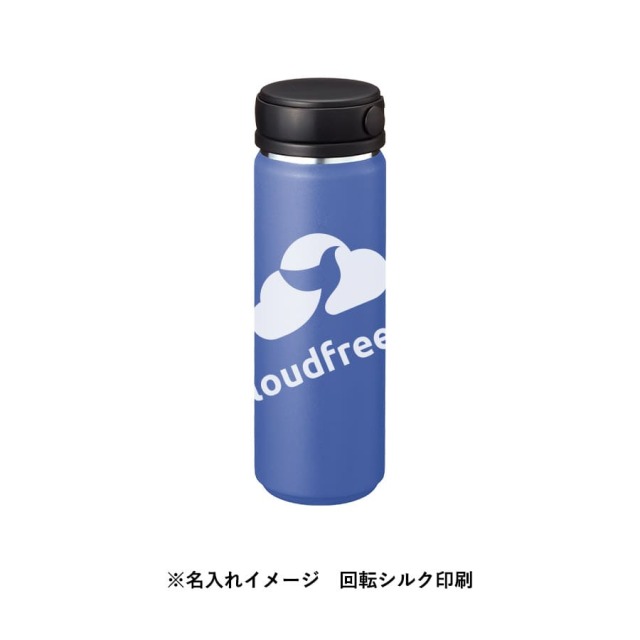 【保温＆保冷】Zalattoサーモハンドルスタイルボトル500ml