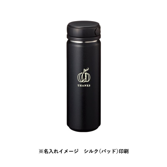 【保温＆保冷】Zalattoサーモハンドルスタイルボトル500ml
