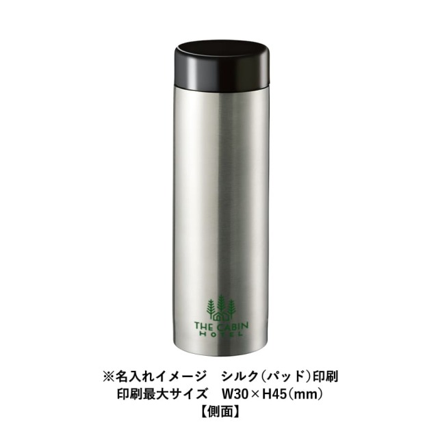 【保温＆保冷】ステンレスサーモドリンクボトル280ml