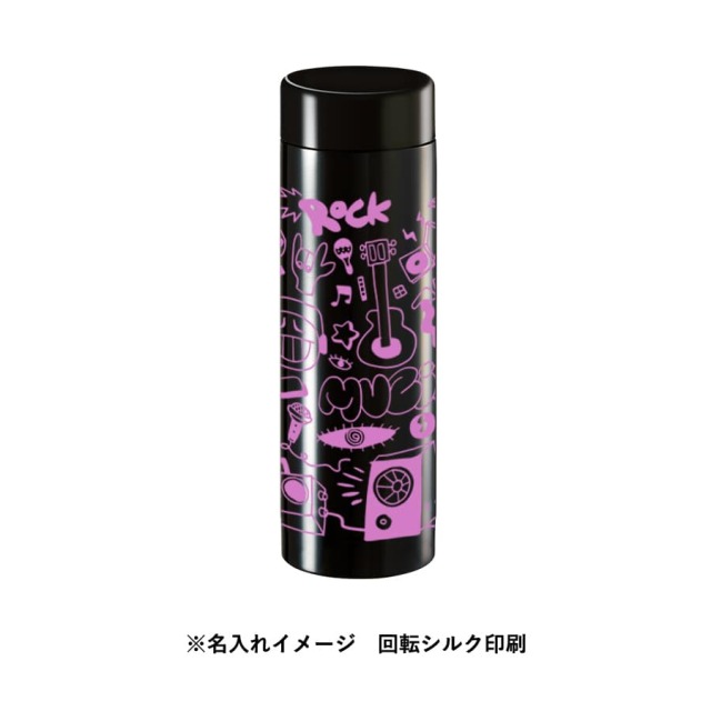 【保温＆保冷】ステンレスサーモドリンクボトル280ml