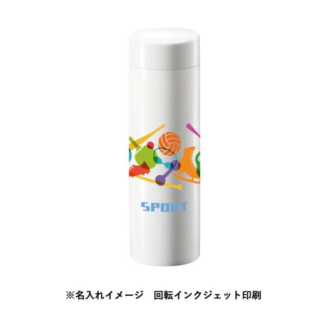 【保温＆保冷】ステンレスサーモドリンクボトル280ml