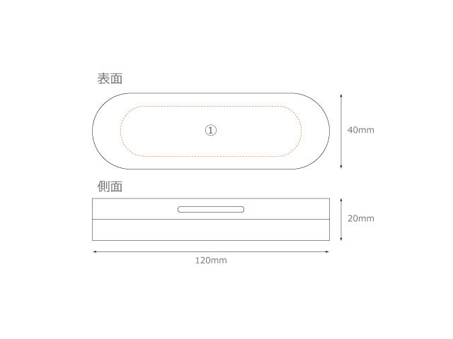 木製ポケット印鑑ケース　スペック