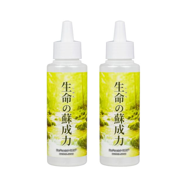 生命の蘇成力