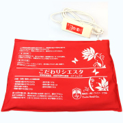 セブンイレブン 冬ギフト カタログ ホットパック／シエスタ (通常サイズ) 冷え対策・保温グッズ