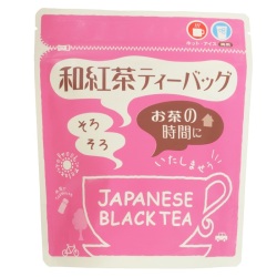 和紅茶ティーバッグ（20P）