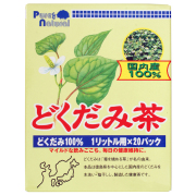 どくだみ茶