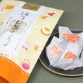 ほうじ茶ティーバッグ（20P）