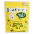 抹茶入玄米茶ティーバッグ（20P）