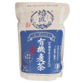有機麦茶