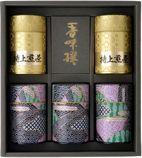 ゴールド缶・しぼり缶