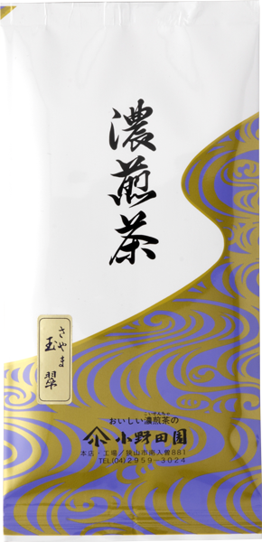玉翠