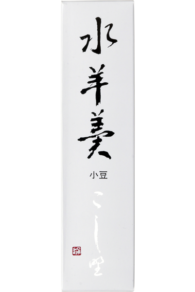 【中古】 Ｈｏｒｉｚｏｎ ６/小学館/菊田洋之 角川文庫、新潮文庫 超科学本 「UFO同乗記」「未来の記憶」など