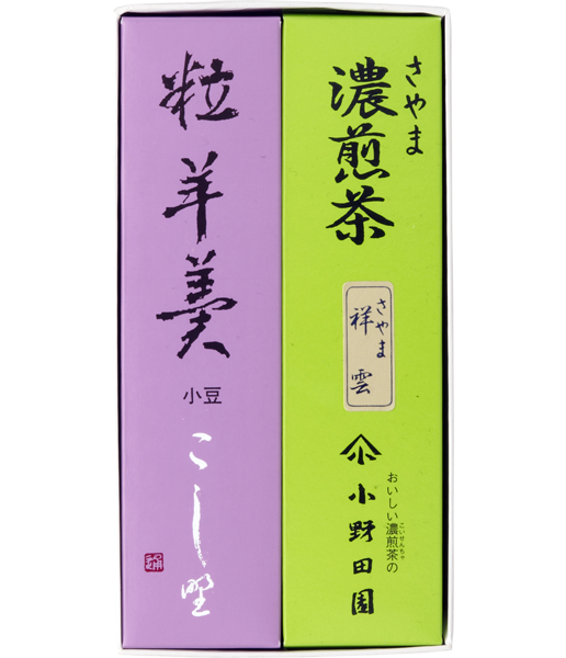 祥雲×1本　粒ようかん×1本