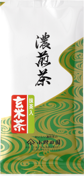 抹茶入玄米茶