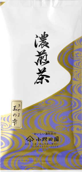 こだま　セット売り 楽天市場】【湯もみ型付け無料】【2024年モデル】玉澤 タマザワ