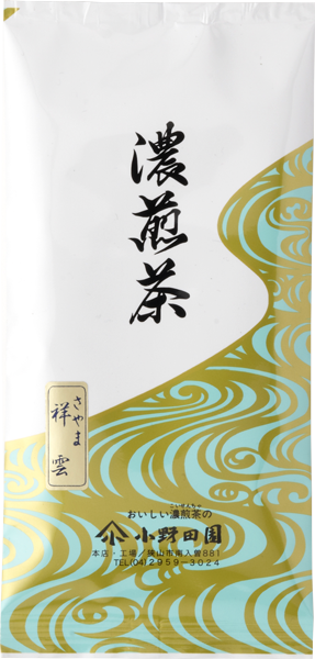 小倉山100g✕7袋 小倉山100g✕7袋 抹茶/MATCHA/powdered grenn tea】 小倉山 100g