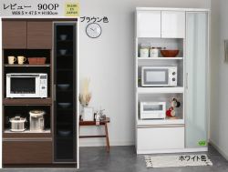 【家電収納特化型ボード】レビュー９０OP　幅９０ｃｍ、高さ１８０cm、ホワイト・ブラウン色の木目柄面材、開口部天井にモイス仕様の家電収納スペースを３段確保、右ガラス大扉内に食器収納も確保したオープンボードです。