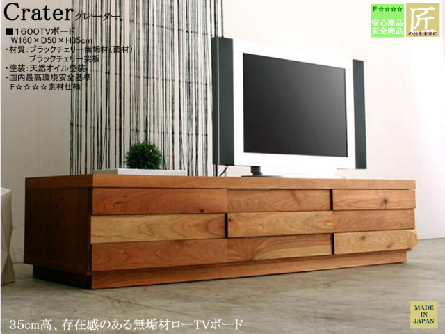 大型テレビ台【早い者勝ち】 キャスター付きテレビスタンドいいですねーーー。テレビが巨大な