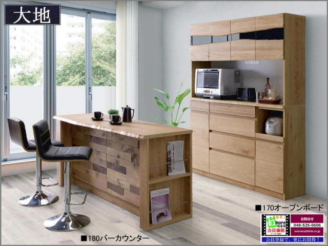 ⭐️業務用⭐️バーカウンター 160サイズ 店舗