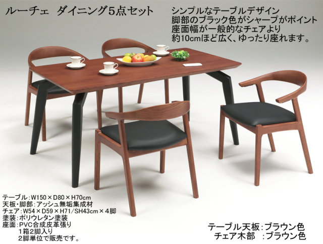 ♡ルーチェ木箱♡4箱まとめて♡ ♡ルーチェ木箱♡4箱まとめて♡ ♡ルーチェ♡木箱♡