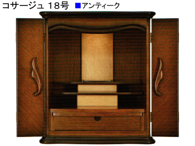 御仏壇　アンティーク家具　お値下げしました 創価学会 家具調 中古仏壇 632 電動扉｜創価学会仏壇・SGI仏壇は