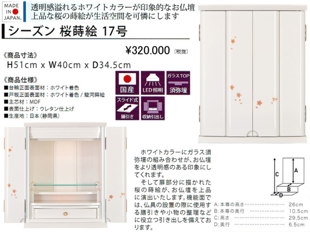 白州⭐未開封２本セット Amazon | MIZAR 双眼鏡 8倍 21mm 口径 ダハプリズム式 コンパクト
