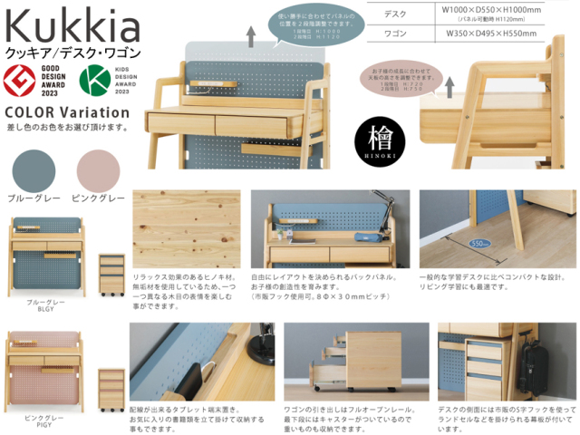 Amazon | 角利(KAKURI) インテリア のみ 9mm | 洋のみ