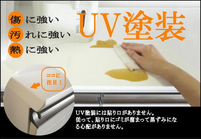 パソコンデスク】「コンビ」120×45デスク 120．5cm幅ホワイト