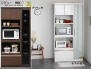 【家電収納特化型ボード】レビュー９０OP　幅９０ｃｍ、高さ１８０cm、ホワイト・ブラウン色の木目柄面材、開口部天井にモイス仕様の家電収納スペースを３段確保、右ガラス大扉内に食器収納も確保したオープンボードです。