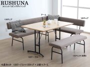 【リビングダイニング】「ルシュナ」リビングダイニングコーナー４点セット　１２０ｃｍ幅ホワイトオーク突板天板/アイアン脚のテーブル、背・座布張り/アイアン脚の１３０チェア×２脚・アームのコーナーリビングダイニング４点セットです。