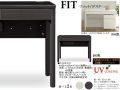 【子供から大人まで対応デスク】「フィット」１００デスク　奥行５０cm、国内環境安全基準F☆☆☆素材を使用、天板は、熱・傷に強い光沢のあるUV塗装、WH・BK木目の２色、１００cm幅のパソコン・学習机用デスクです。