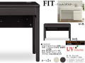【子供から大人まで対応デスク】「フィット」１２０デスク　奥行６０cm、国内環境安全基準F☆☆☆素材を使用、天板は、熱・傷に強い光沢のあるUV塗装、WH・BK木目の２色、１２０cm幅のパソコン・学習机用デスクです。