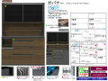 【流行りの高機能レンジボード】「ガバナー」１4００レンジ　国内最高環境安全基準Ｆ☆☆☆☆素材仕様、幅１４０cm・高さ２０３cmのスチームオーブンレンジに対応した流行りの石目柄面材で高機能満載のレンジボードです。