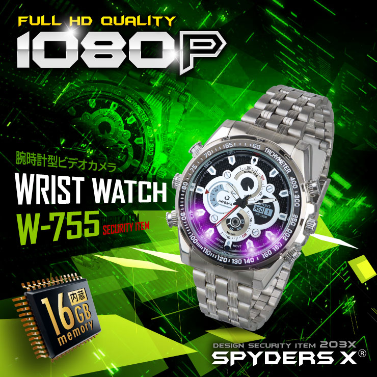 腕時計型カメラ 小型カメラ スパイダーズX (W-755)