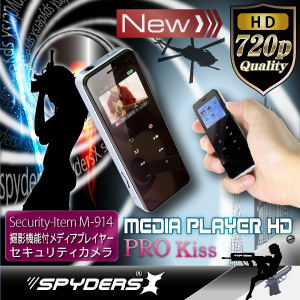 ポータブルメディアプレイヤー スパイカメラ スパイダーズX (M-914B)ブラック 1.4型液晶 超高音質 長時間稼働