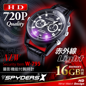 腕時計型  スパイカメラ スパイダーズX (W-795) 720P 赤外線ライト 16GB内蔵