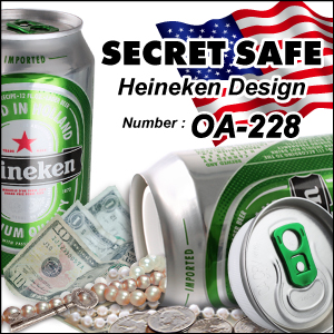 防犯 スパイグッズ 隠し金庫 飲料缶型 収納 セーフティボックス 『SECRET SAFE シークレットセーフ』(OA-228) Heineken