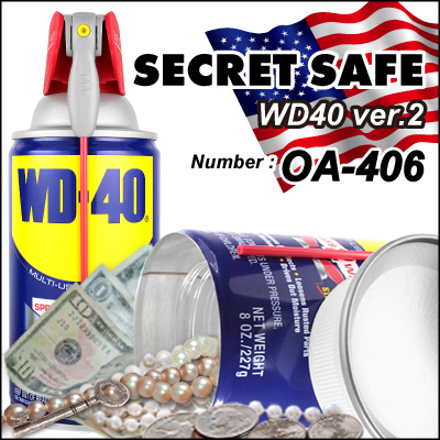 隠し金庫 スプレー缶型『SECRET SAFE』(OA-406) WD40(8oz)