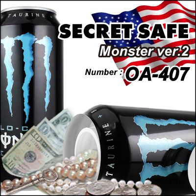 隠し金庫 飲料缶型『SECRET SAFE』(OA-407) Monster Blue スパイグッズ
