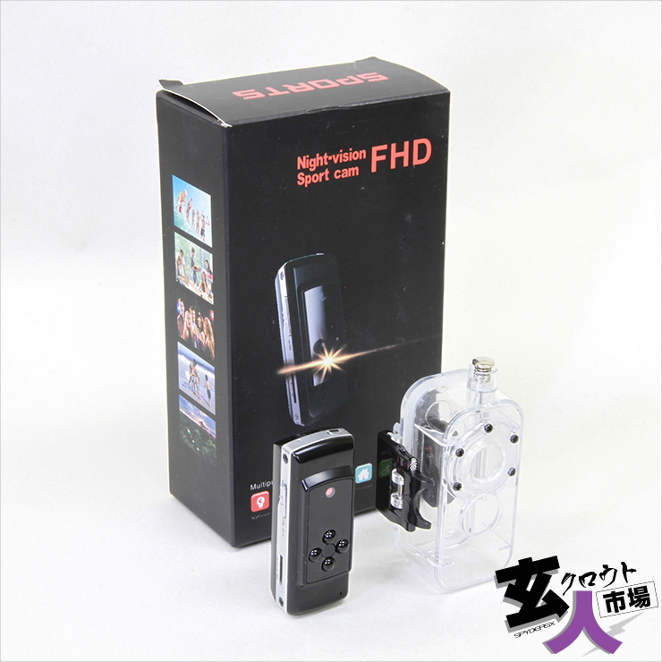 【玄人市場｜CHA-41013】トイデジ型カメラ アクションカム 小型カメラ 強力赤外線 取り付けアクセサリー豊富 ※サンプル品