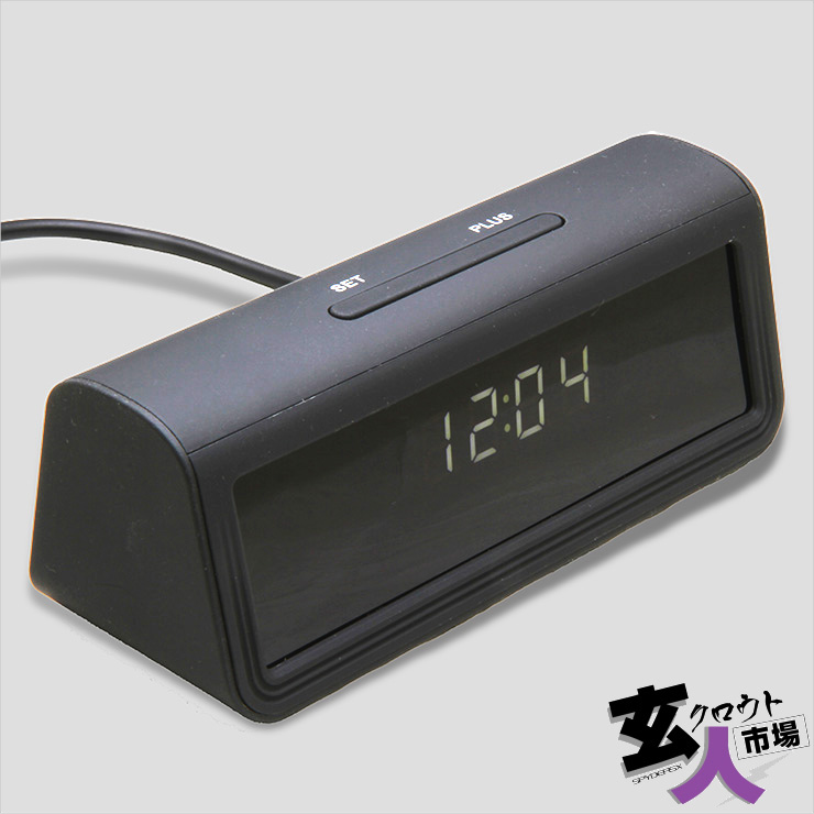 【CHA-41043】置き時計型カメラ スパイカメラ 小型カメラ 防犯カメラ 1080P Wi-Fi アプリで操作 赤外線 不可視 ※サンプル品